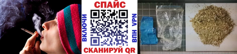Купить где Старый Крым БУТИРАТ Butirat