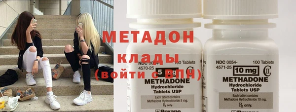 меф Аркадак