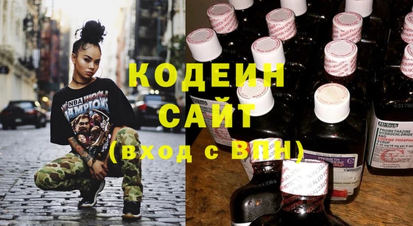 таблы Арсеньев