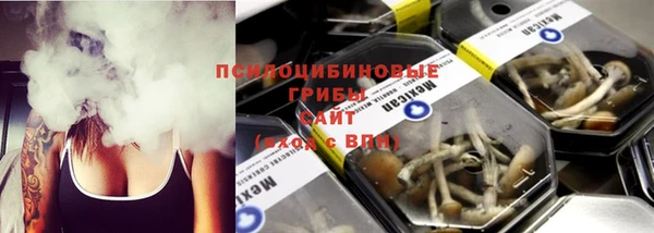 таблы Арсеньев