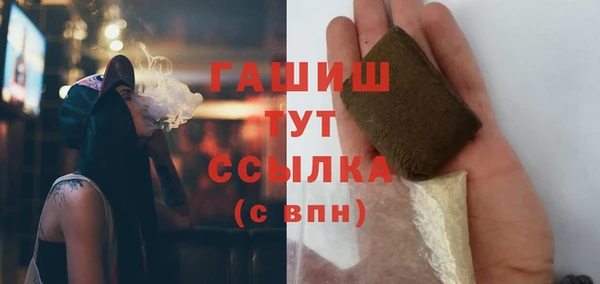 меф Аркадак