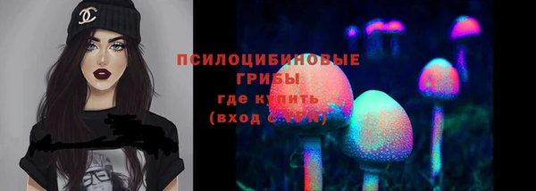 каннабис Армянск