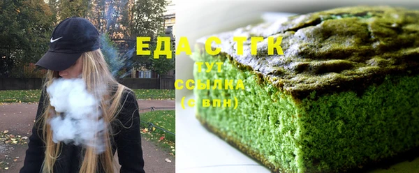 меф Аркадак