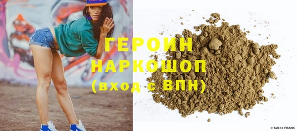 скорость Баксан