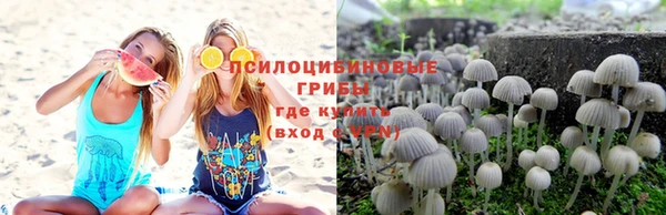 каннабис Армянск