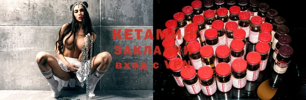 скорость Баксан