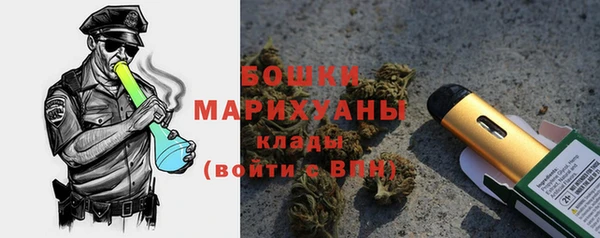 стафф Балабаново